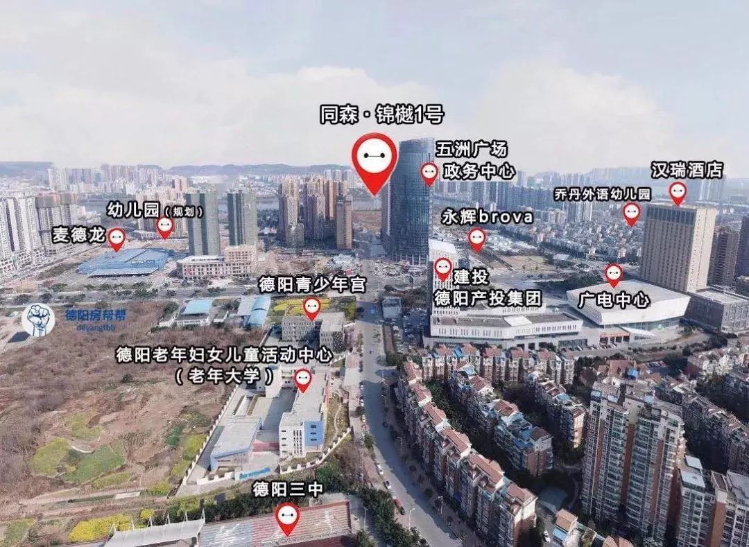 德阳区号变为028是谣言吗,德阳区号会改成028吗