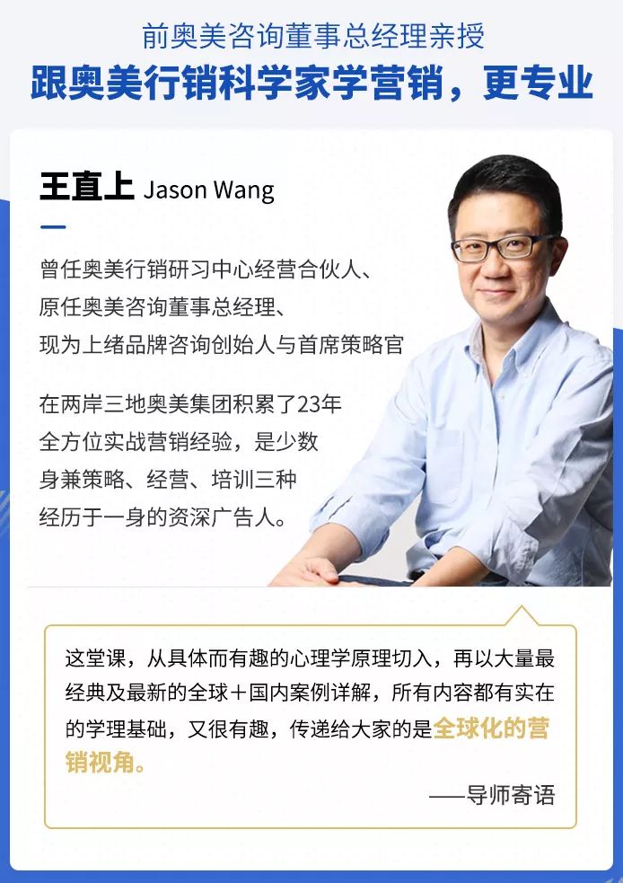 星巴克和喜茶运营风格,喜茶和星巴克营销