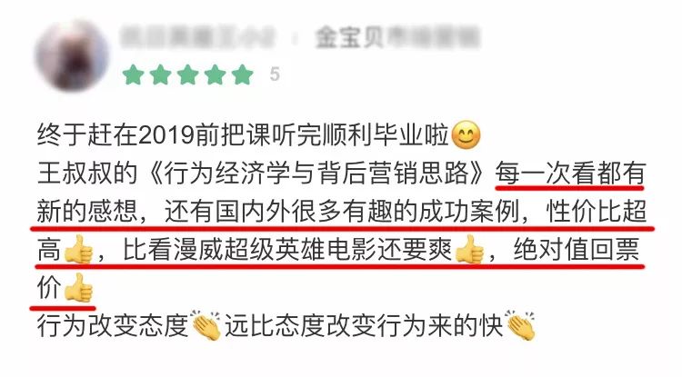 星巴克和喜茶运营风格,喜茶和星巴克营销