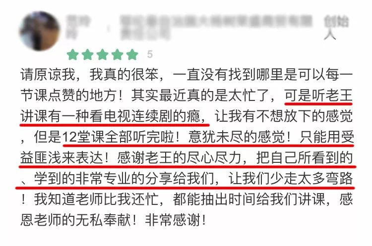 星巴克和喜茶运营风格,喜茶和星巴克营销