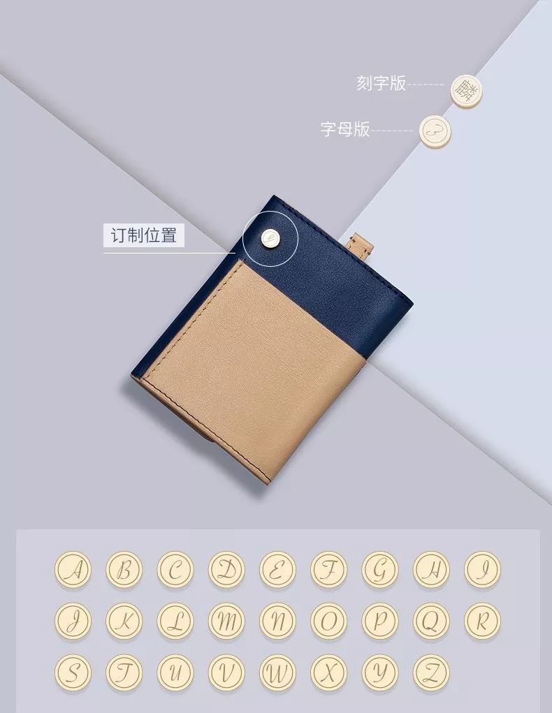 小巧超大容量钱包,小巧钱包可以装手机