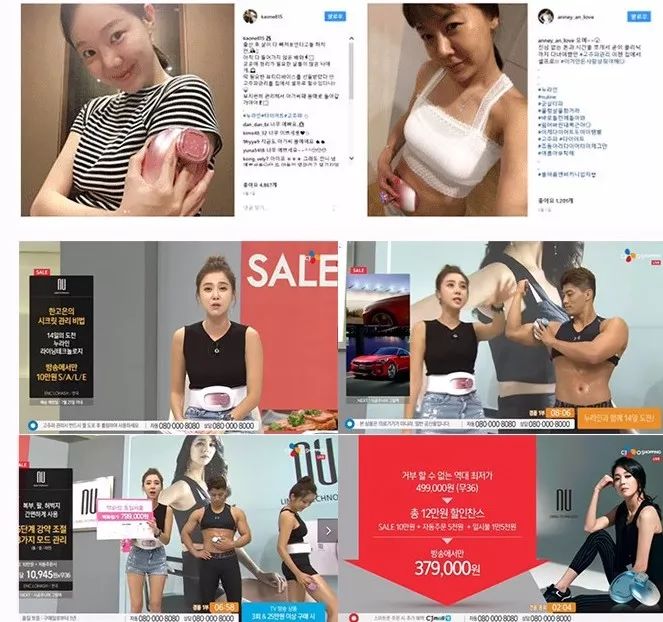 无需抽脂的韩国溶脂仪，2周抚平橘皮，腰围还瘦3cm