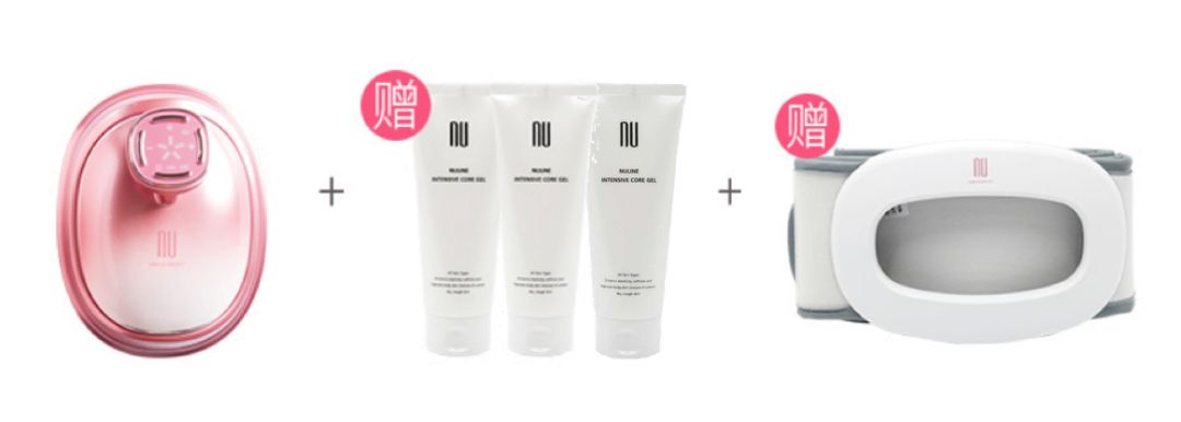 无需抽脂的韩国溶脂仪，2周抚平橘皮，腰围还瘦3cm