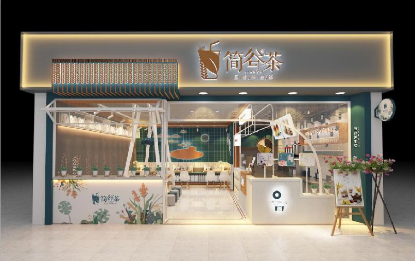 简谷茶实力不凡茶饮加盟与成功并肩同行