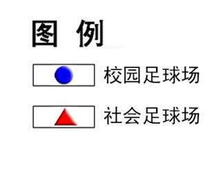湖北省孝感市足球场建设,孝感哪里有免费足球场