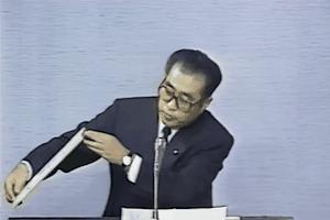 我奶茶都戒了,日本人才知道它的好