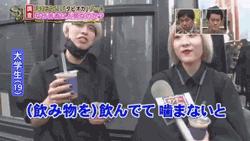 我奶茶都戒了,日本人才知道它的好