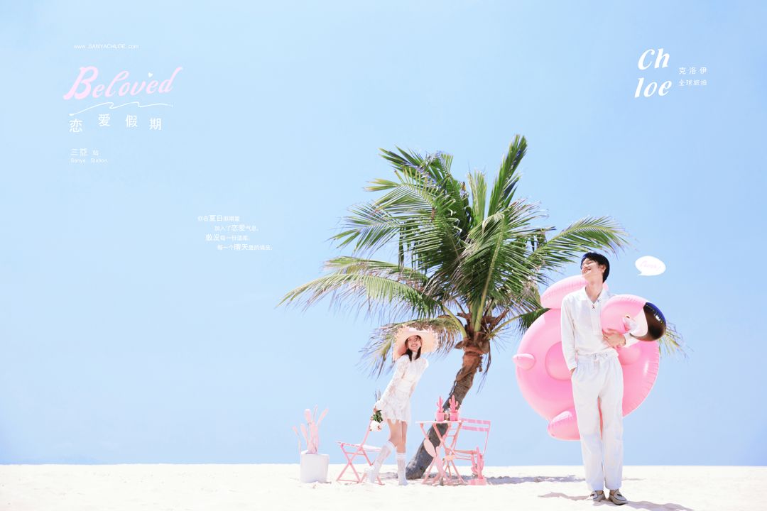 拒绝影楼风婚纱照这样拍更美,婚纱照怎么拍不是影楼风