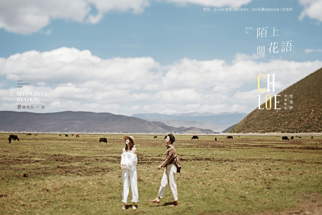 拒绝影楼风婚纱照这样拍更美,婚纱照怎么拍不是影楼风