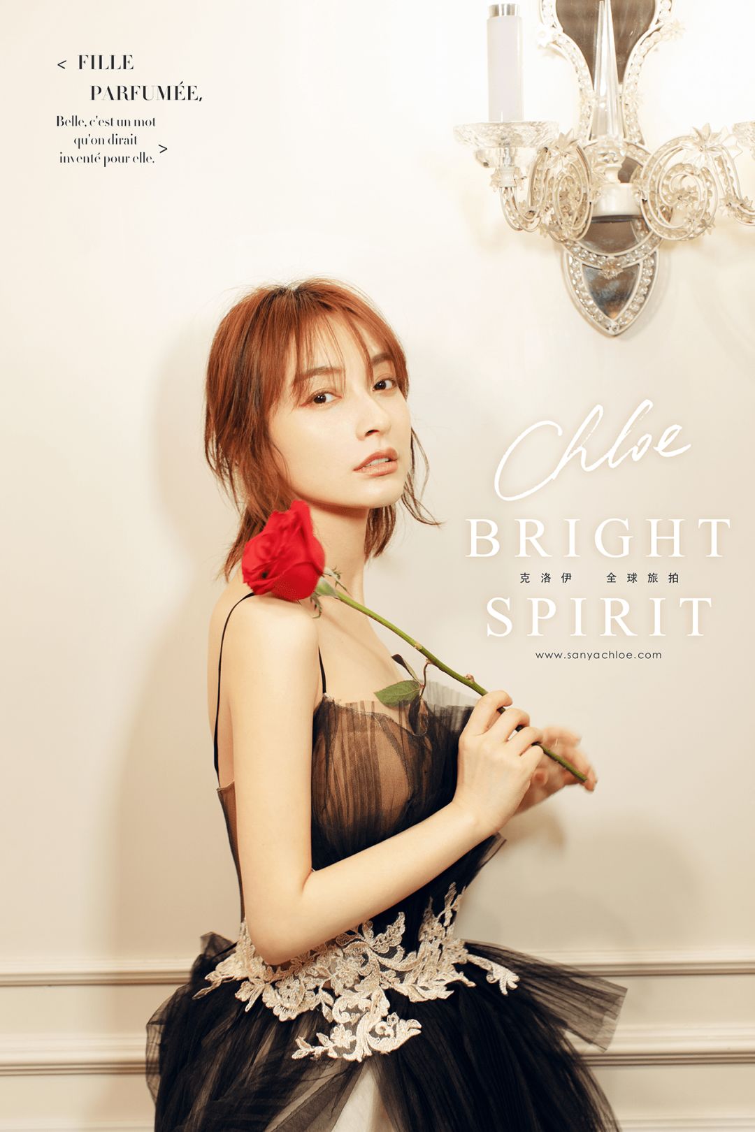 拒绝影楼风婚纱照这样拍更美,婚纱照怎么拍不是影楼风