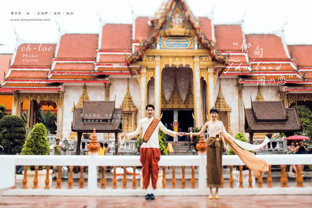 拒绝影楼风婚纱照这样拍更美,婚纱照怎么拍不是影楼风