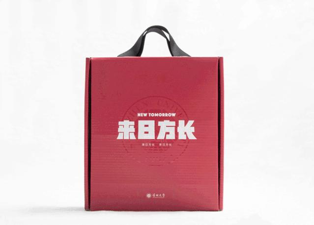 中国进步最快高校!深圳大学到底有多牛?