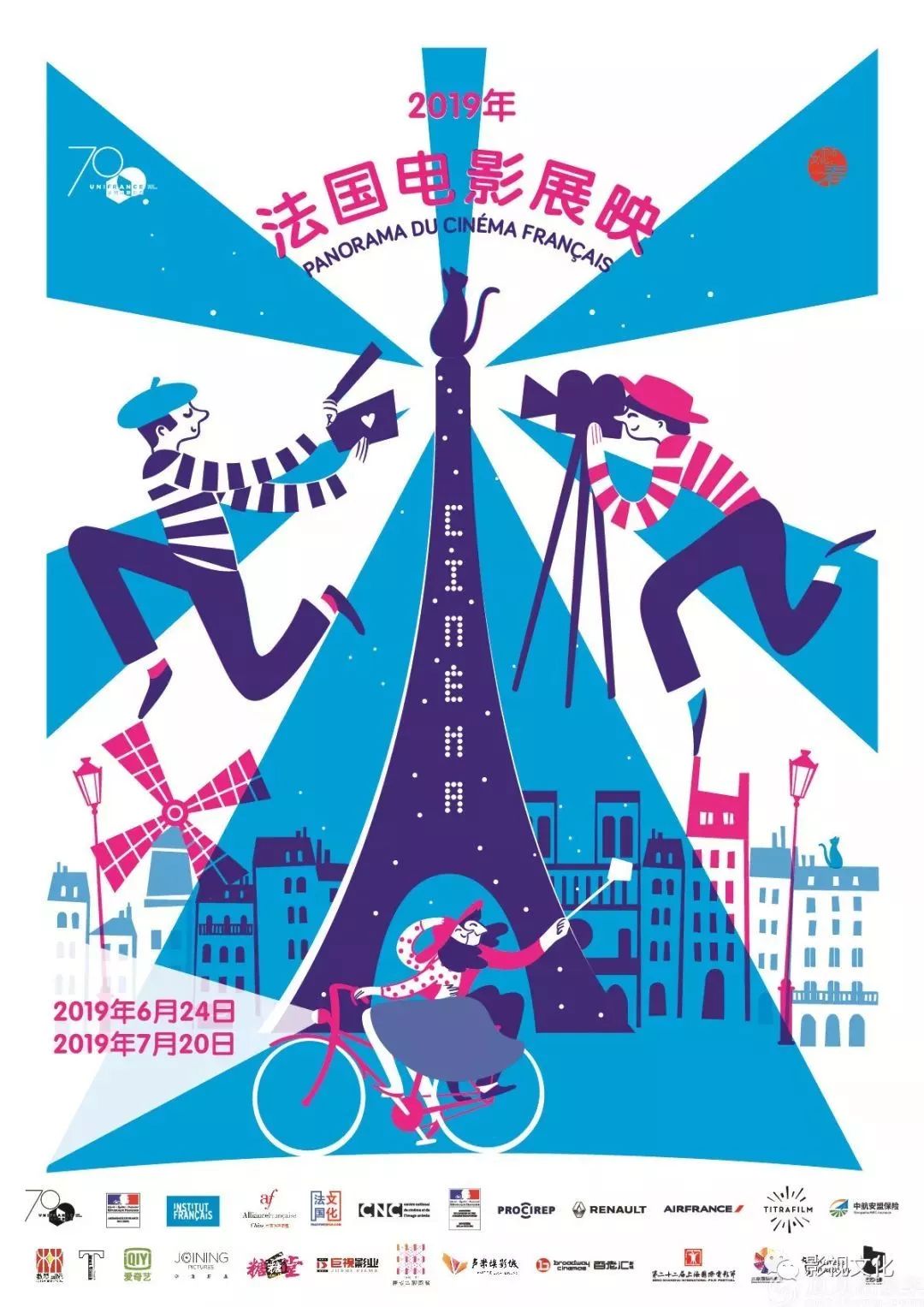 填志愿的时候想着离家越远越好,填完志愿要不要快点提交