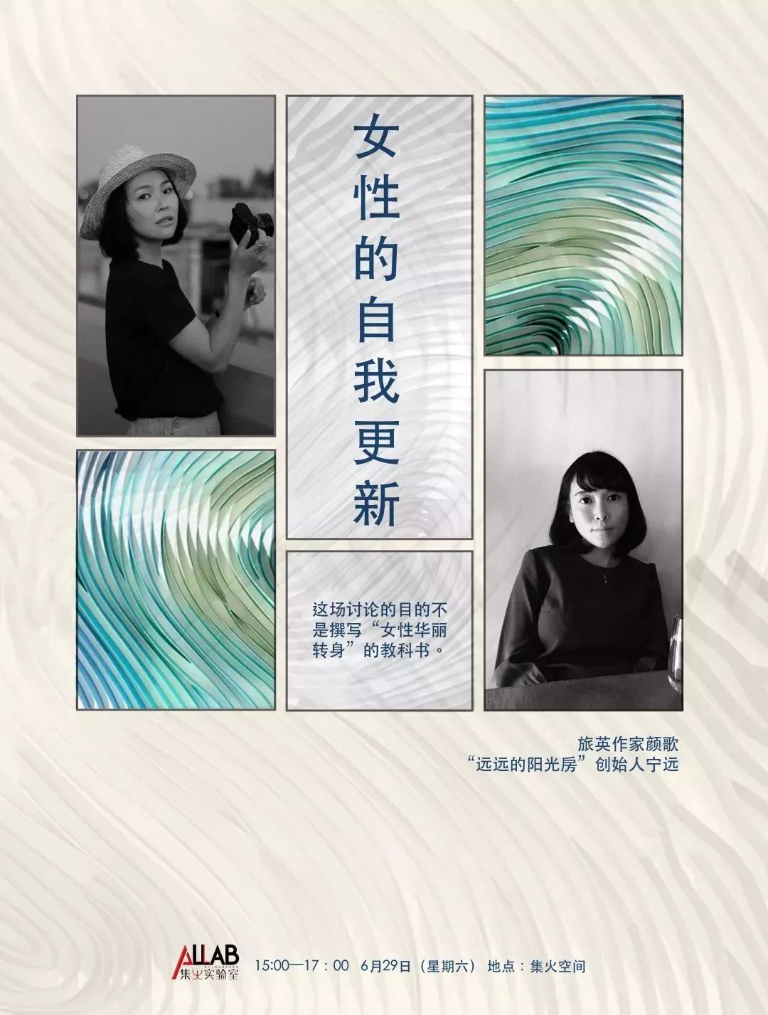 填志愿的时候想着离家越远越好,填完志愿要不要快点提交