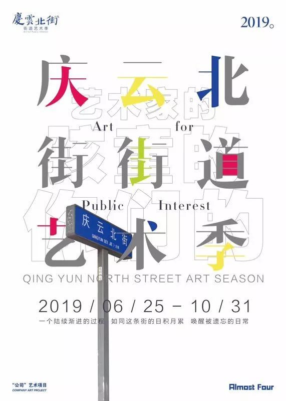 填志愿的时候想着离家越远越好,填完志愿要不要快点提交