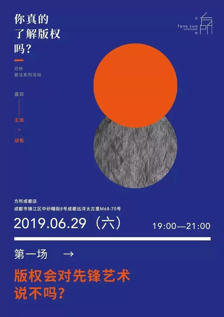 填志愿的时候想着离家越远越好,填完志愿要不要快点提交