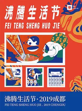 填志愿的时候想着离家越远越好,填完志愿要不要快点提交