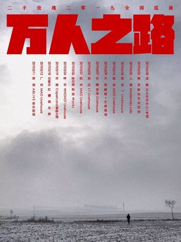 填志愿的时候想着离家越远越好,填完志愿要不要快点提交