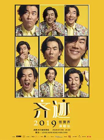 填志愿的时候想着离家越远越好,填完志愿要不要快点提交