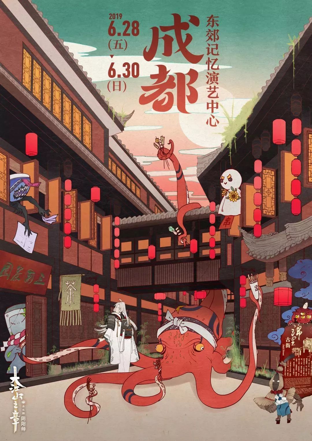 填志愿的时候想着离家越远越好,填完志愿要不要快点提交