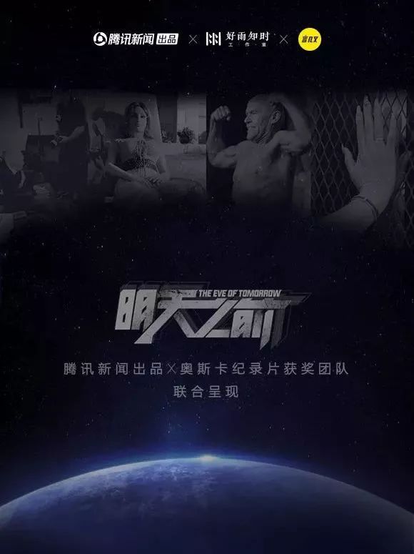 填志愿的时候想着离家越远越好,填完志愿要不要快点提交