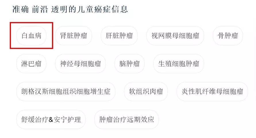 赶紧收藏这些实用的小知识,快来收藏这9个秘籍