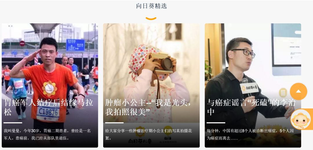 赶紧收藏这些实用的小知识,快来收藏这9个秘籍