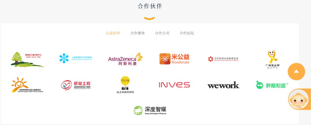 赶紧收藏这些实用的小知识,快来收藏这9个秘籍