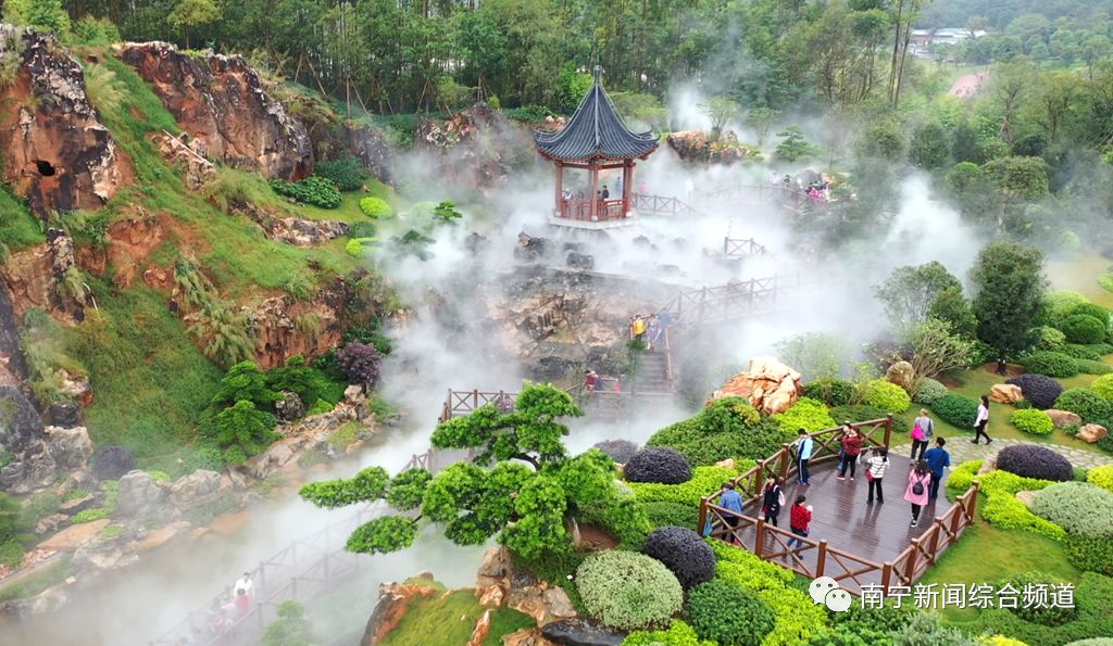 南宁园博园优惠价格,南宁园博园优惠活动今天有票吗