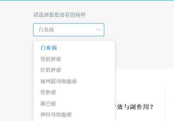 赶紧收藏这些实用的小知识,快来收藏这9个秘籍