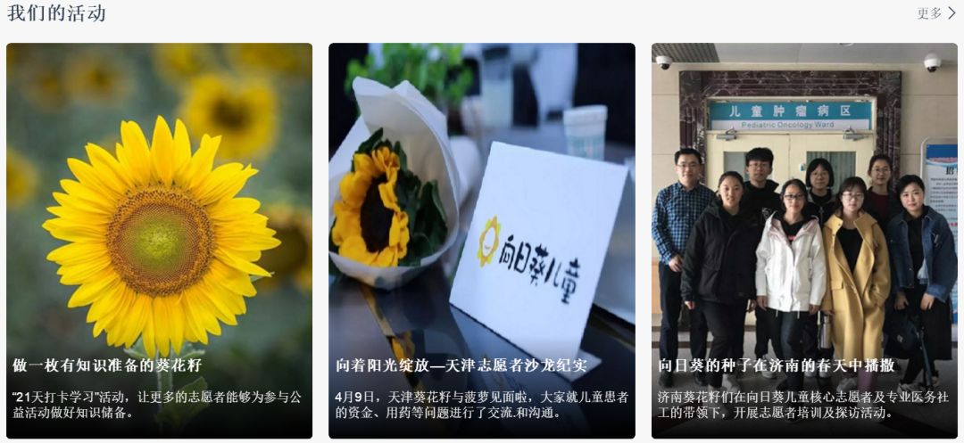 赶紧收藏这些实用的小知识,快来收藏这9个秘籍