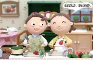 食品安全单纯给妈妈的科普,关于食品安全育儿知识