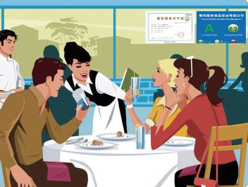 食品安全单纯给妈妈的科普,关于食品安全育儿知识