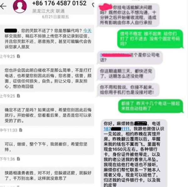 阴阳合同315曝光,关于阴阳合同偷漏税的进展