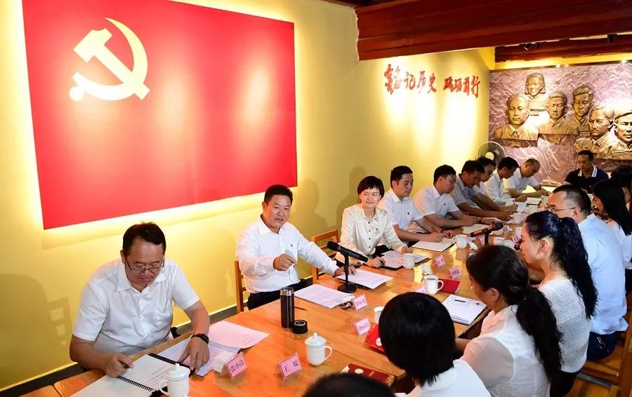 守初心悟初心践初心主题教育,守初心践初心悟初心微党课