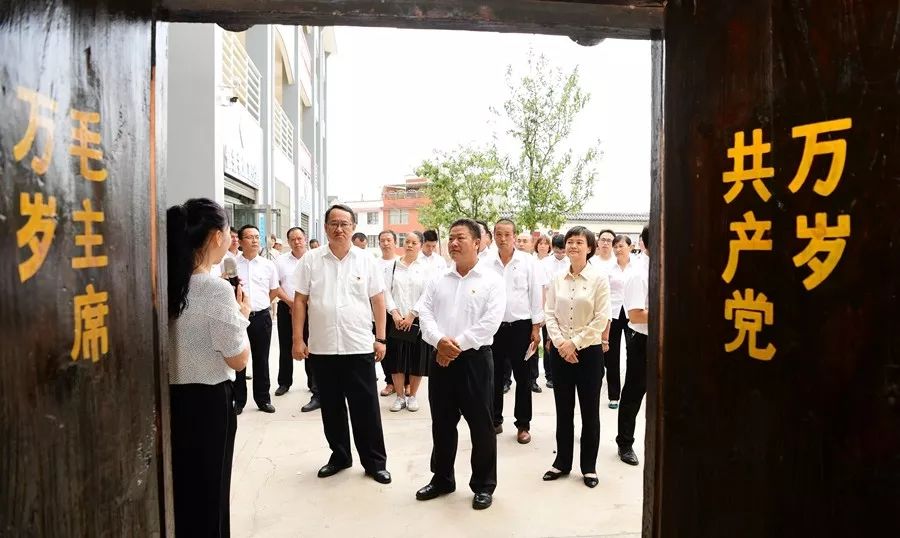 守初心悟初心践初心主题教育,守初心践初心悟初心微党课