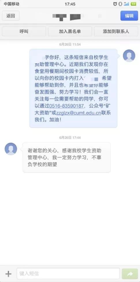 卡里多了1000多块钱是不是诈骗,银行卡收到不明来历的钱是诈骗吗