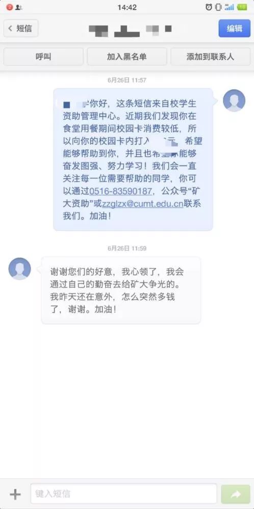 卡里多了1000多块钱是不是诈骗,银行卡收到不明来历的钱是诈骗吗