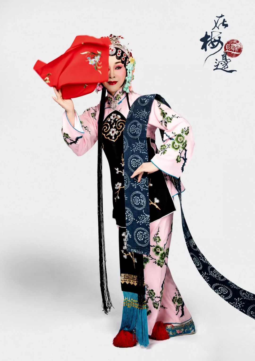 大师姐牵手大师兄，再现“梅马”传奇|巨有戏