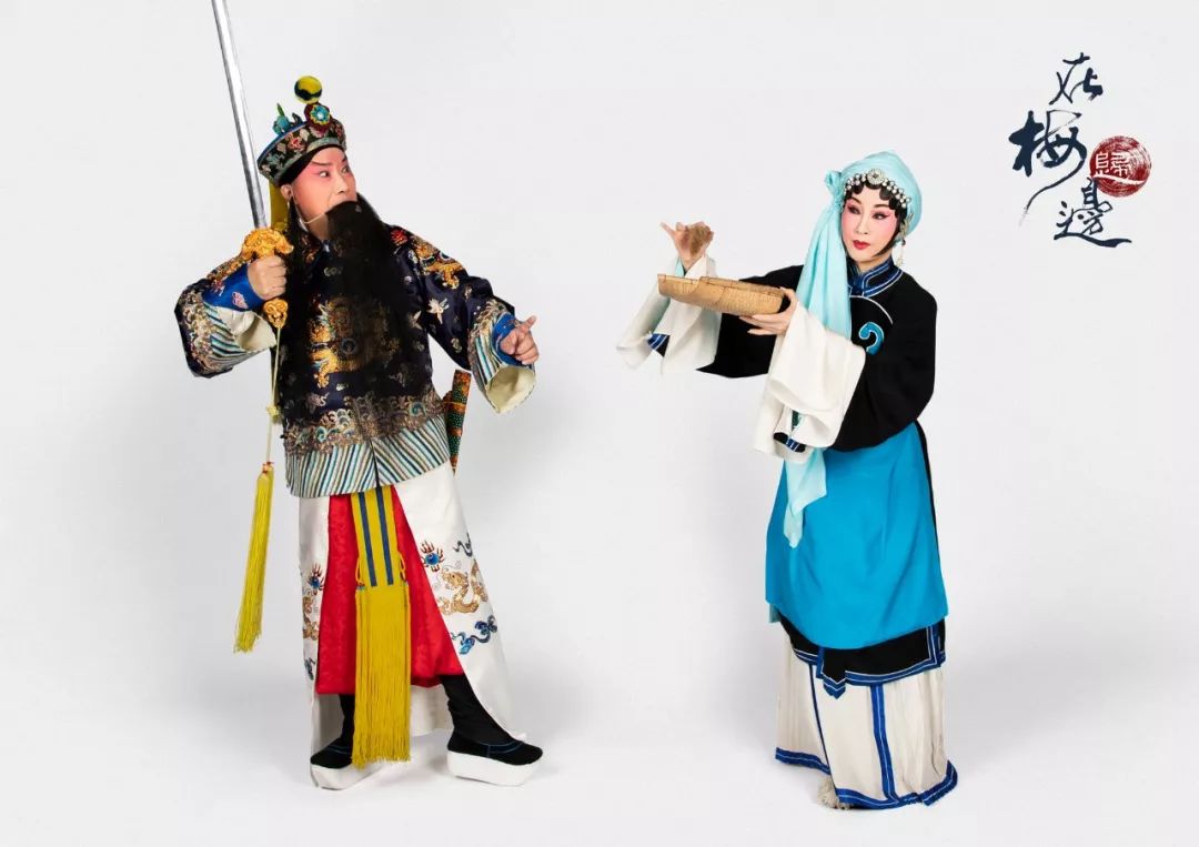 大师姐牵手大师兄,再现“梅马”传奇|巨有戏