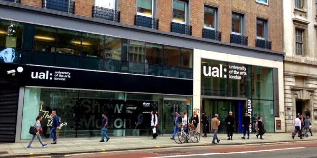 放弃高考录取结果,美术基础薄弱的她却成功申请到UAL和UCA双offer