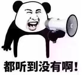 好物|尴尬,我看到你内衣的边边和背上勒出的肉了......