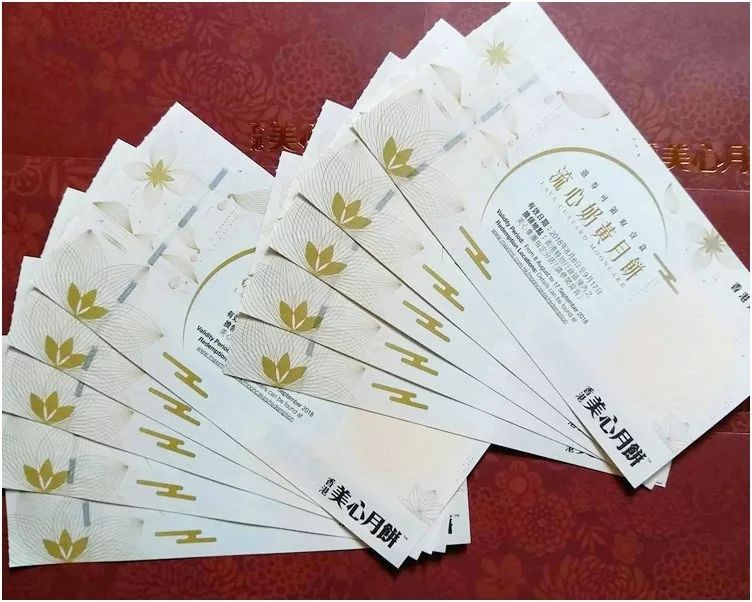 买香港月饼被骗上百万，早知道这个方法就好了