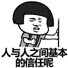 买香港月饼被骗上百万，早知道这个方法就好了