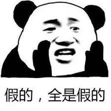 买香港月饼被骗上百万，早知道这个方法就好了