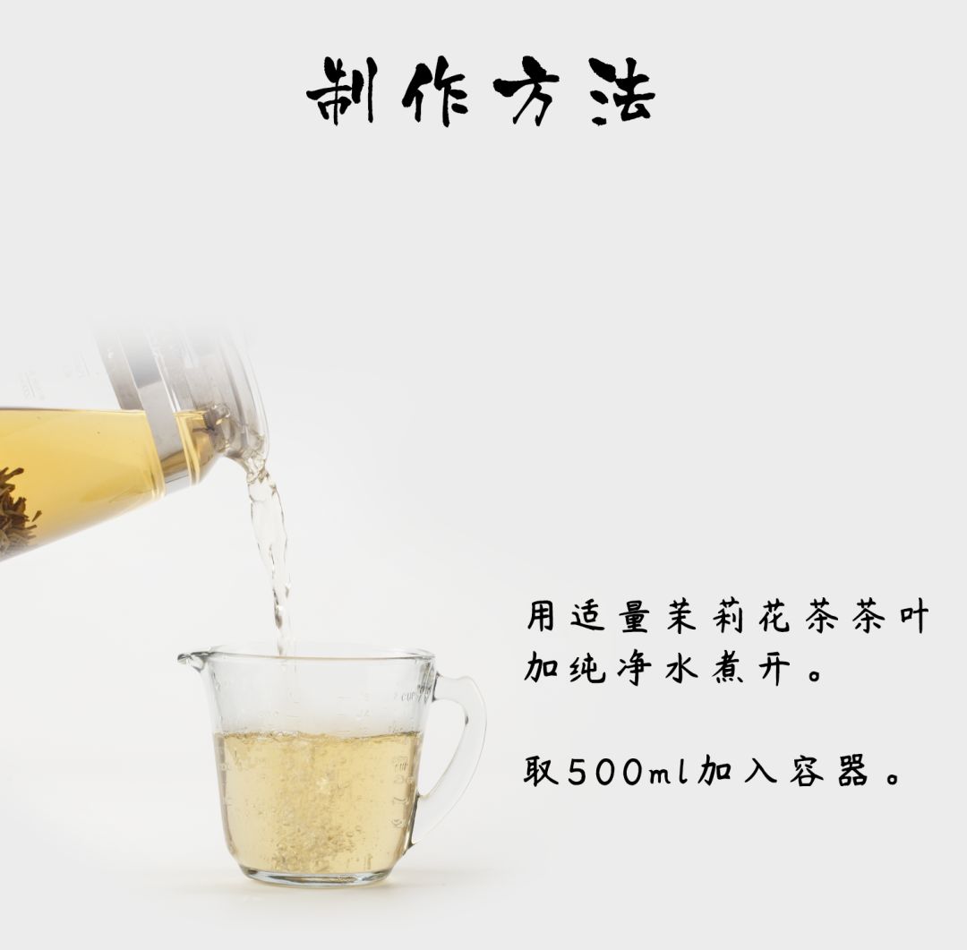 夏日必不可少的6款甜品做法,好看又好吃的夏季甜品