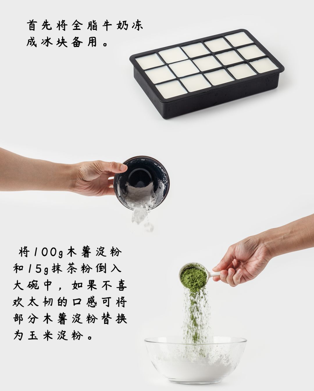 夏日必不可少的6款甜品做法,好看又好吃的夏季甜品