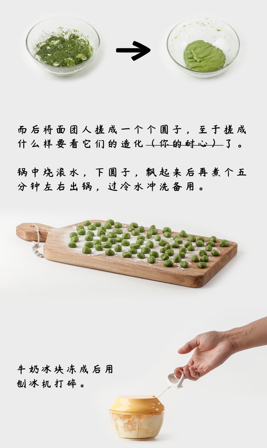 夏日必不可少的6款甜品做法,好看又好吃的夏季甜品