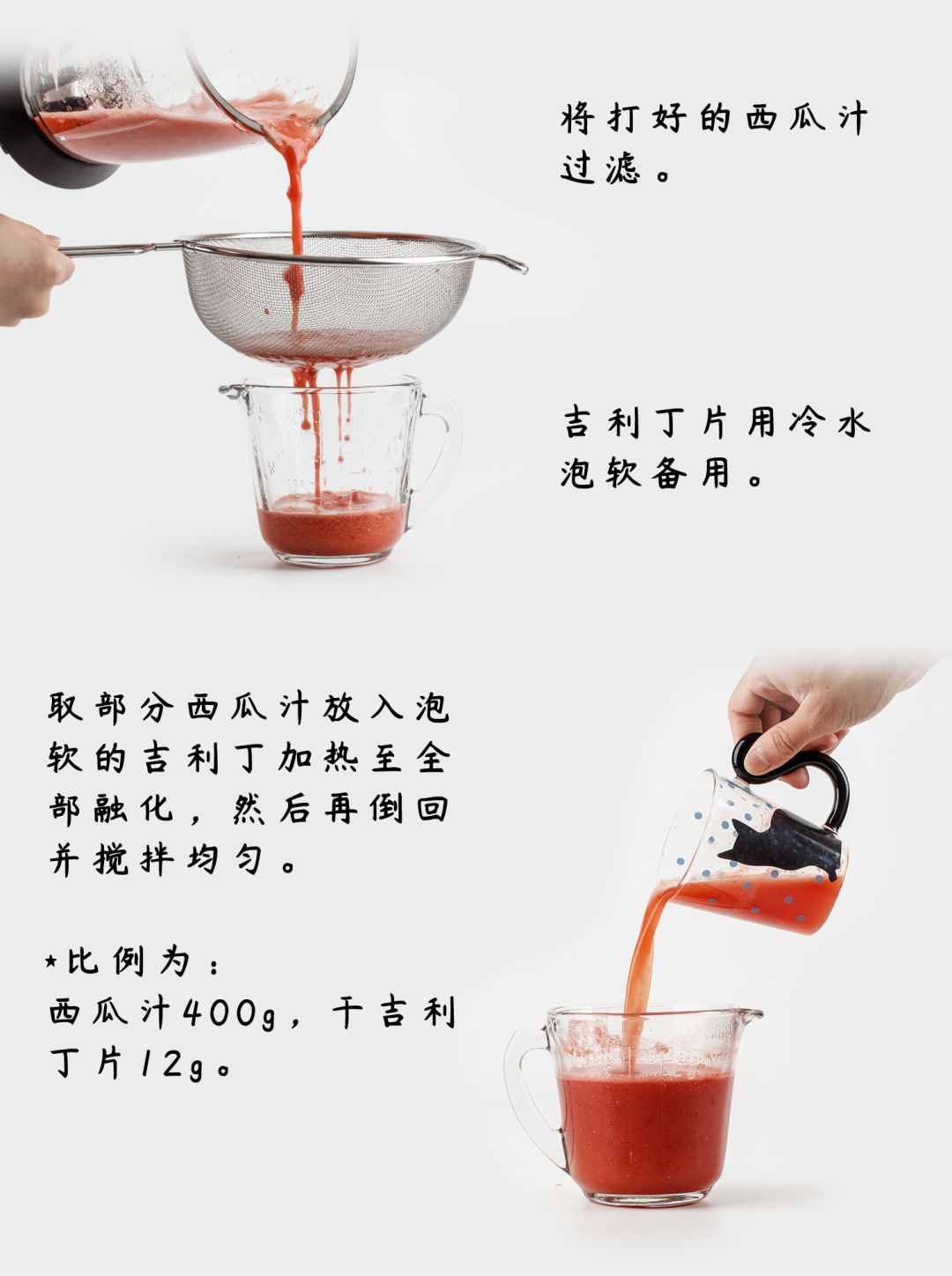 夏日必不可少的6款甜品做法,好看又好吃的夏季甜品