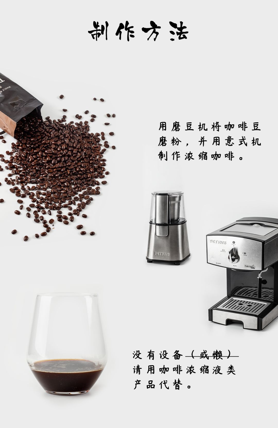 夏日必不可少的6款甜品做法,好看又好吃的夏季甜品